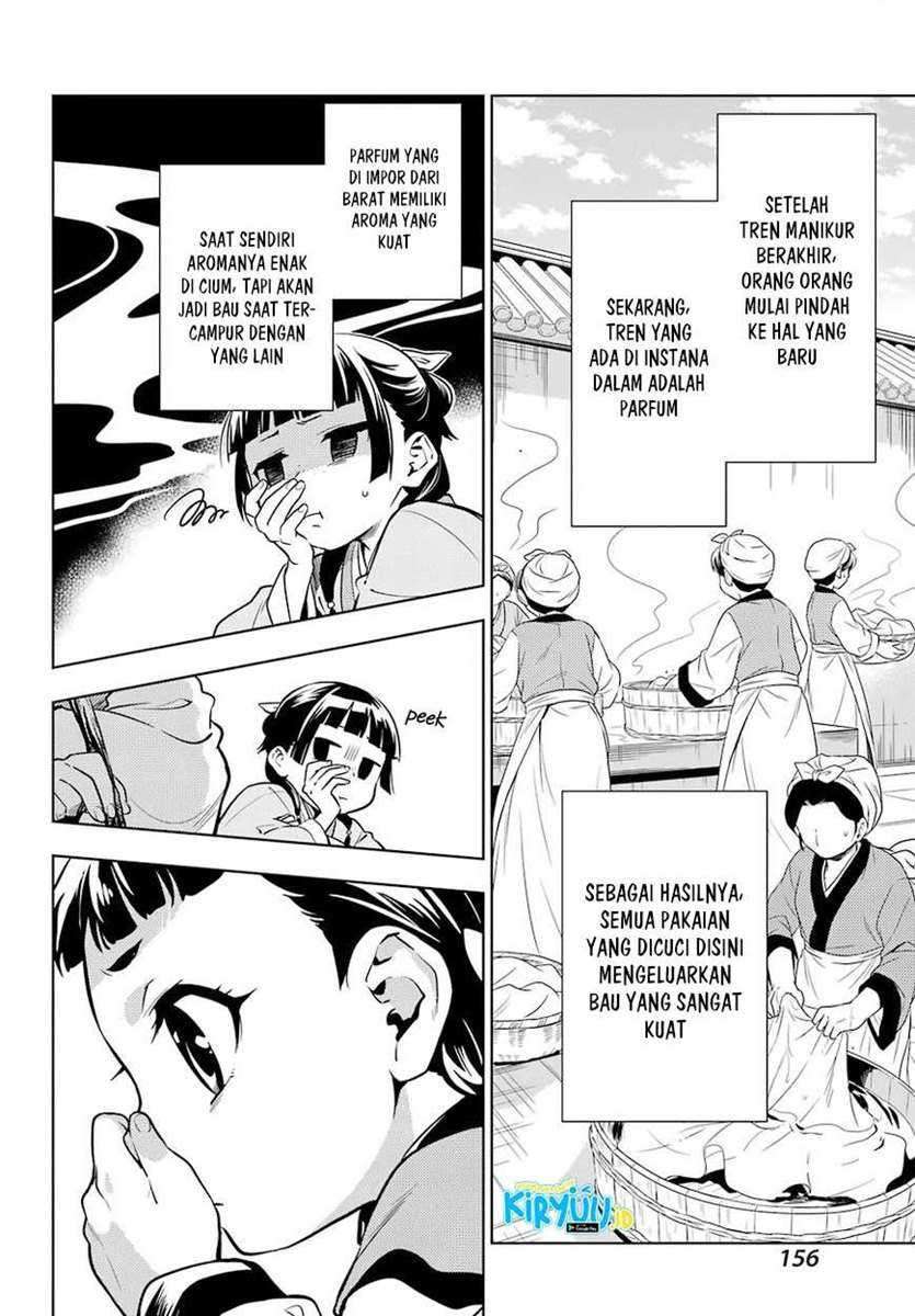 Kusuriya no Hitorigoto Chapter 43.2 - Page 3
