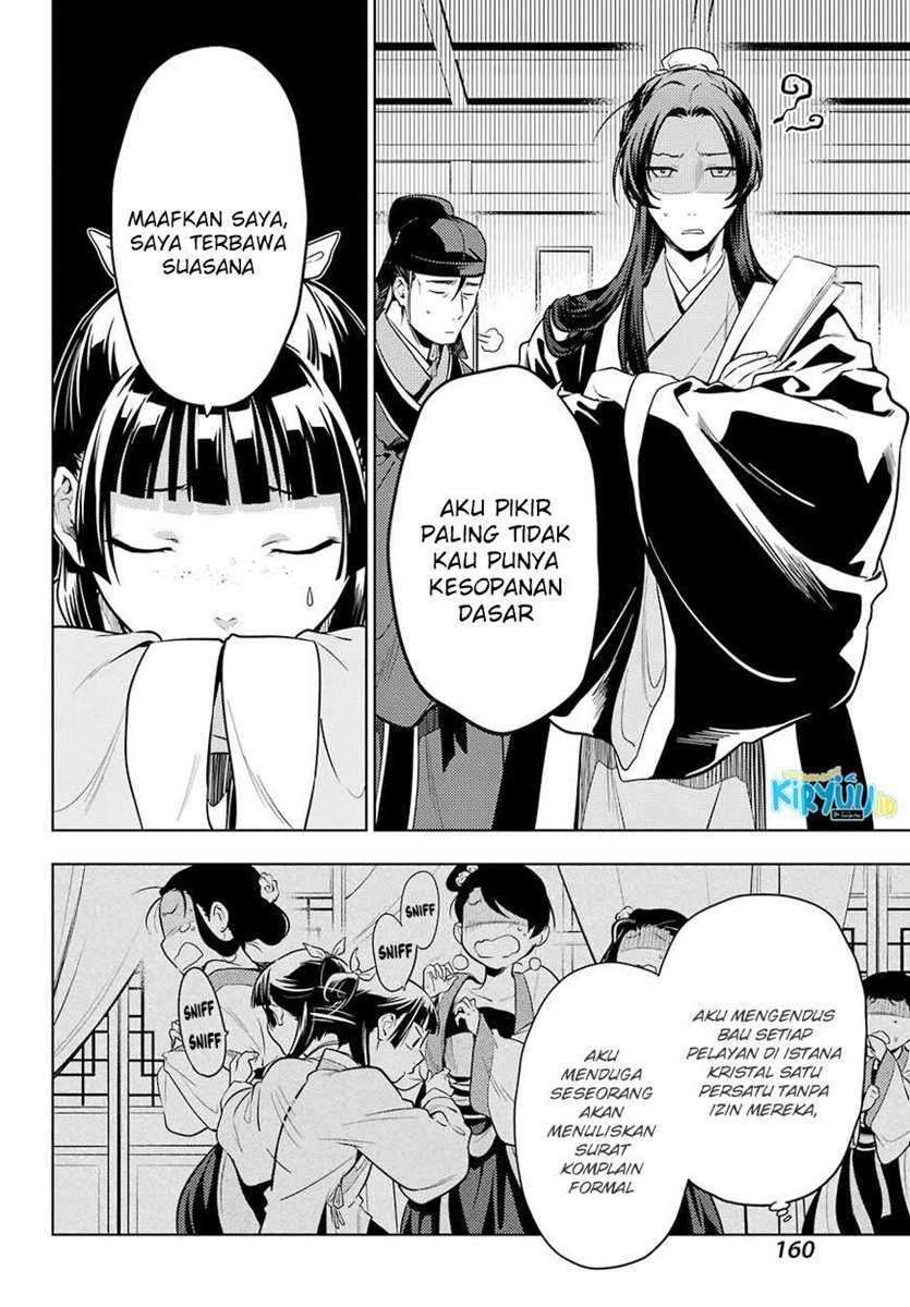 Kusuriya no Hitorigoto Chapter 43.2 - Page 7