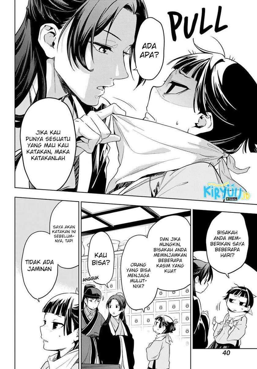 Baca Kusuriya no Hitorigoto - Chapter 45.1 halaman 13