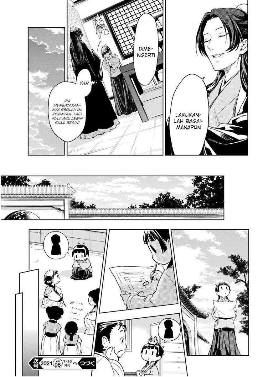 Baca Kusuriya no Hitorigoto - Chapter 45.1 halaman 14