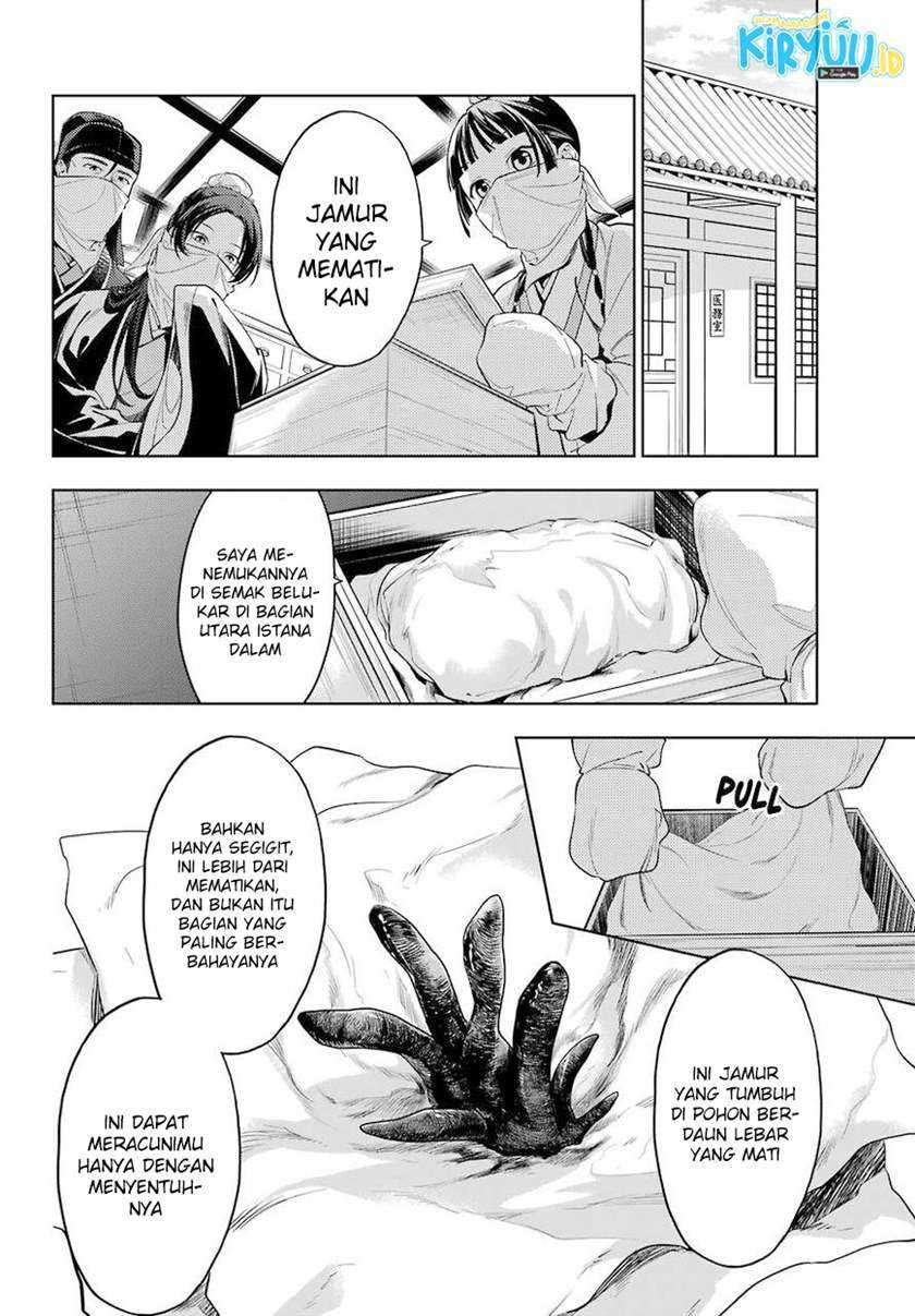 Baca Kusuriya no Hitorigoto - Chapter 45.1 halaman 5
