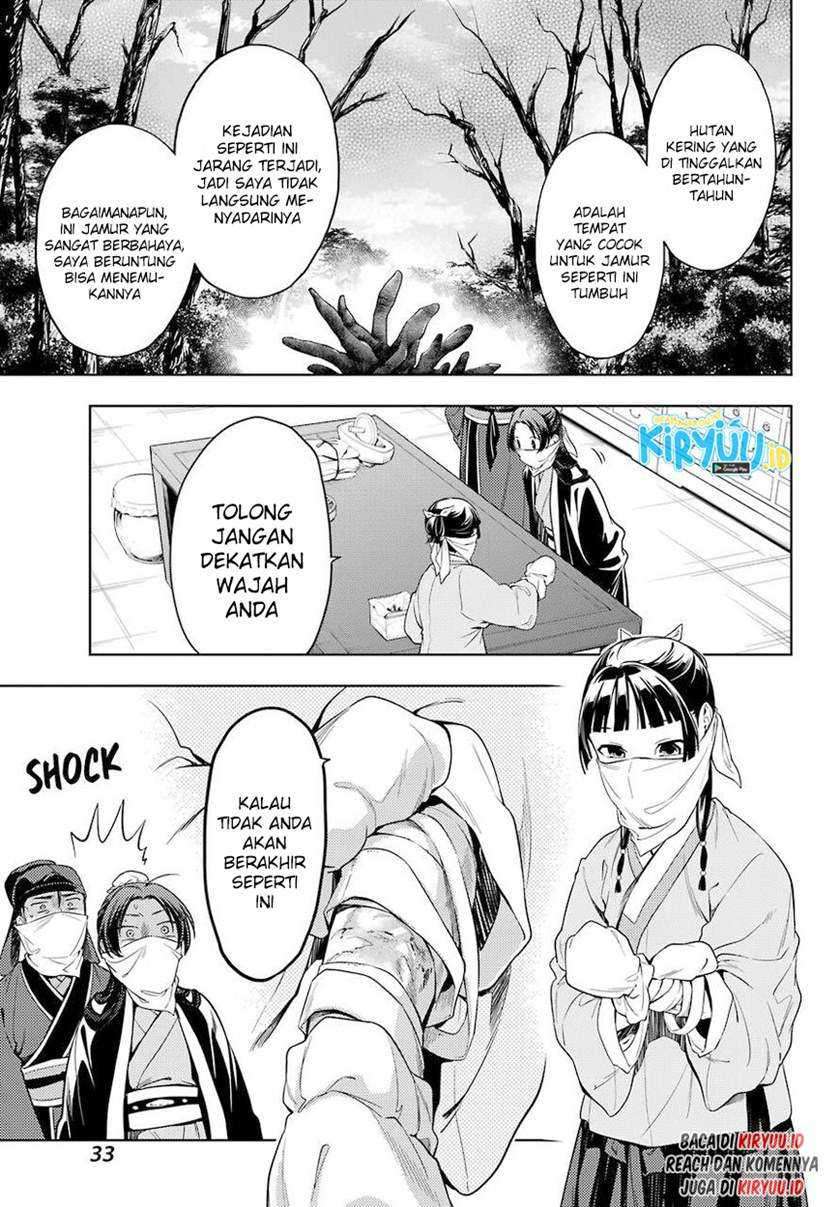 Baca Kusuriya no Hitorigoto - Chapter 45.1 halaman 6