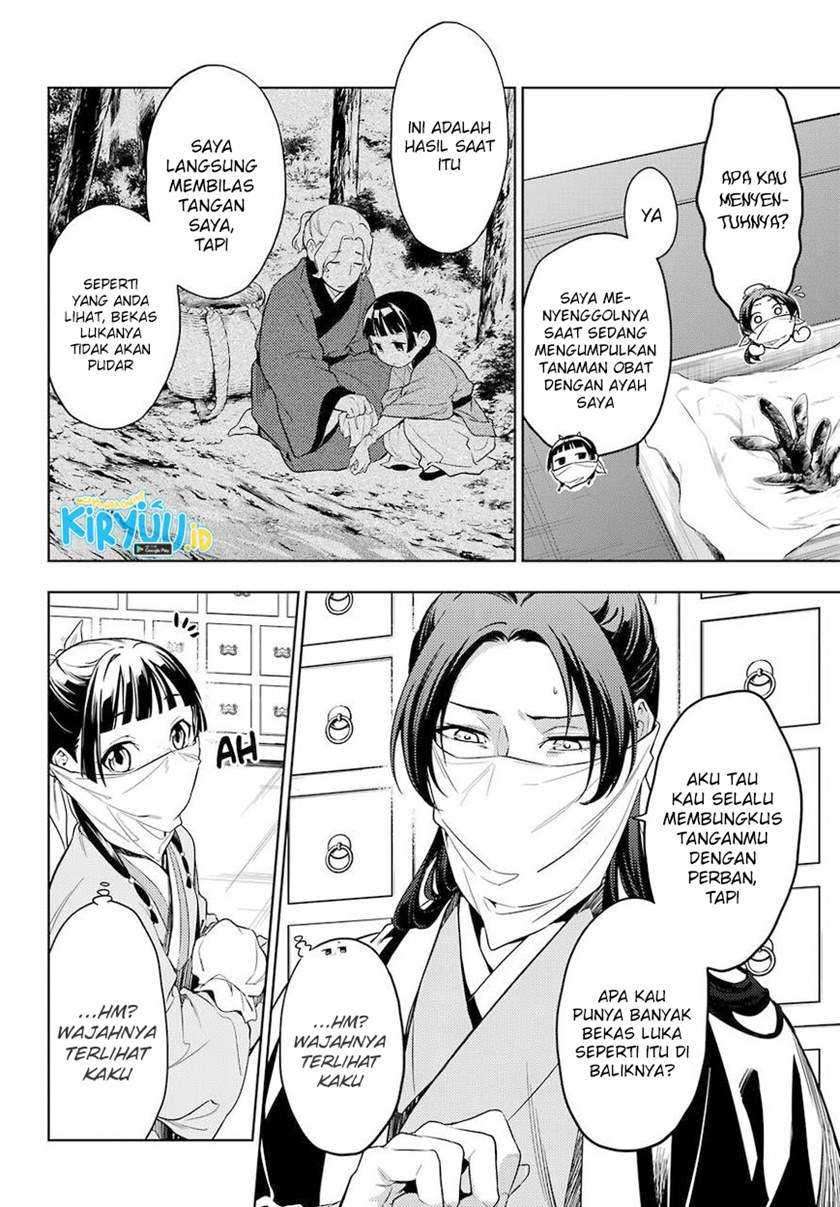Baca Kusuriya no Hitorigoto - Chapter 45.1 halaman 7