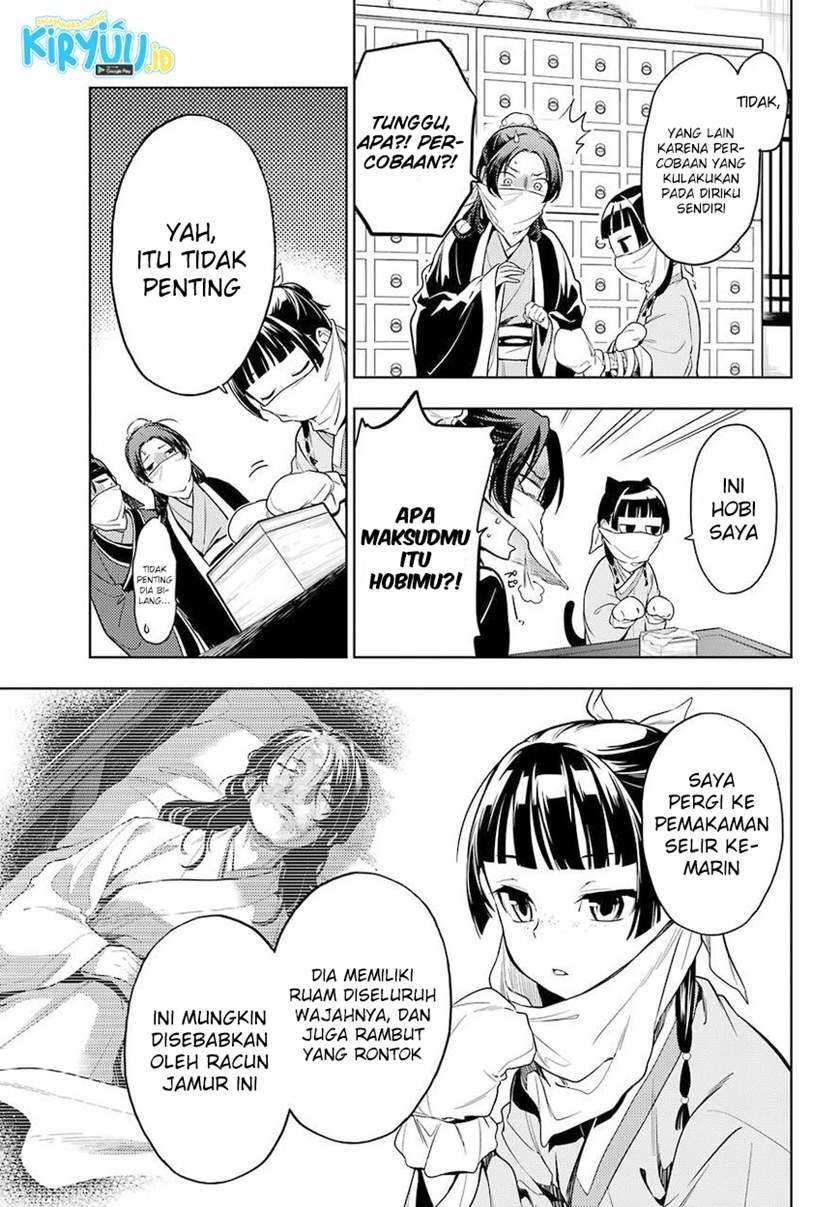 Baca Kusuriya no Hitorigoto - Chapter 45.1 halaman 8