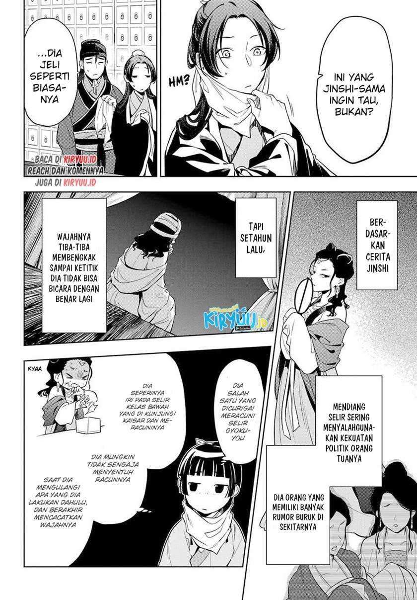 Baca Kusuriya no Hitorigoto - Chapter 45.1 halaman 9