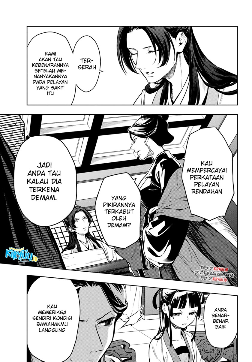 Baca Kusuriya no Hitorigoto - Chapter 52.1 halaman 10