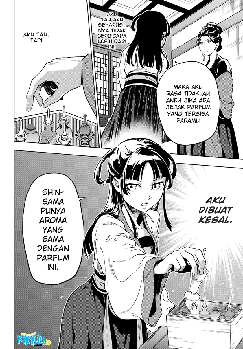 Baca Kusuriya no Hitorigoto - Chapter 52.1 halaman 11