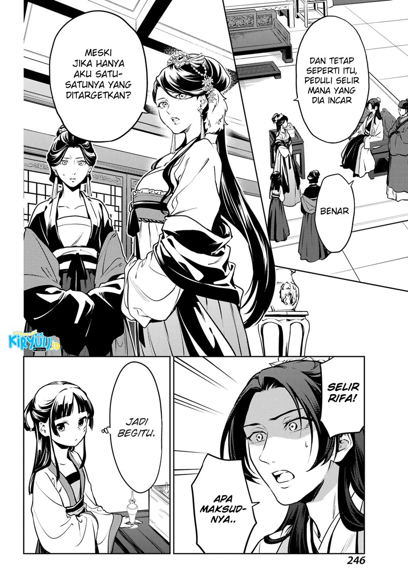 Baca Kusuriya no Hitorigoto - Chapter 52.1 halaman 15