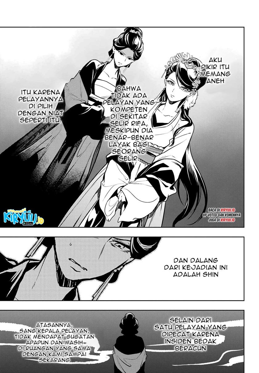 Baca Kusuriya no Hitorigoto - Chapter 52.1 halaman 16