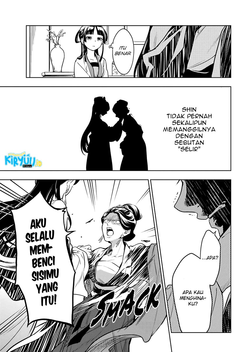 Baca Kusuriya no Hitorigoto - Chapter 52.1 halaman 18