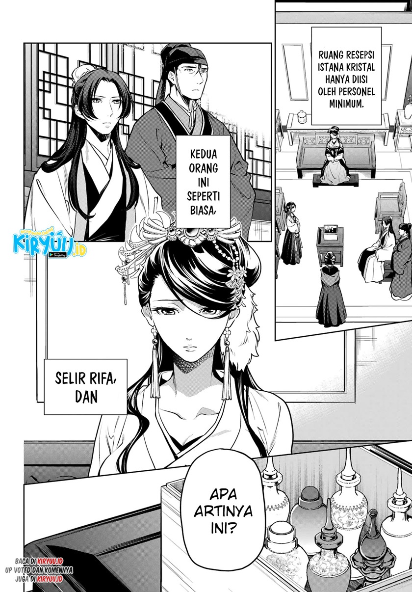 Baca Kusuriya no Hitorigoto - Chapter 52.1 halaman 3