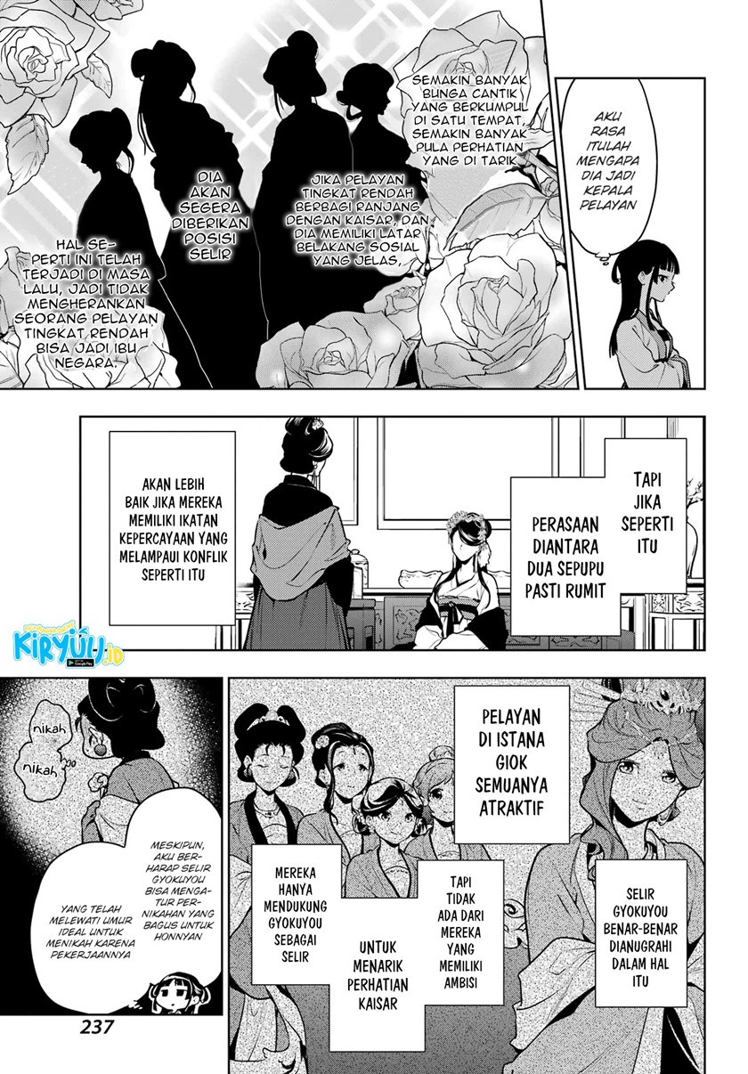 Baca Kusuriya no Hitorigoto - Chapter 52.1 halaman 6