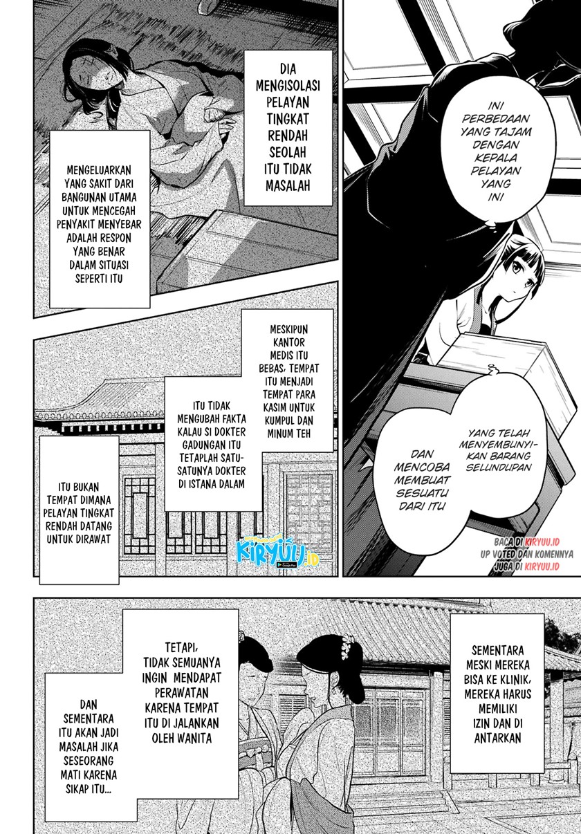 Baca Kusuriya no Hitorigoto - Chapter 52.1 halaman 7