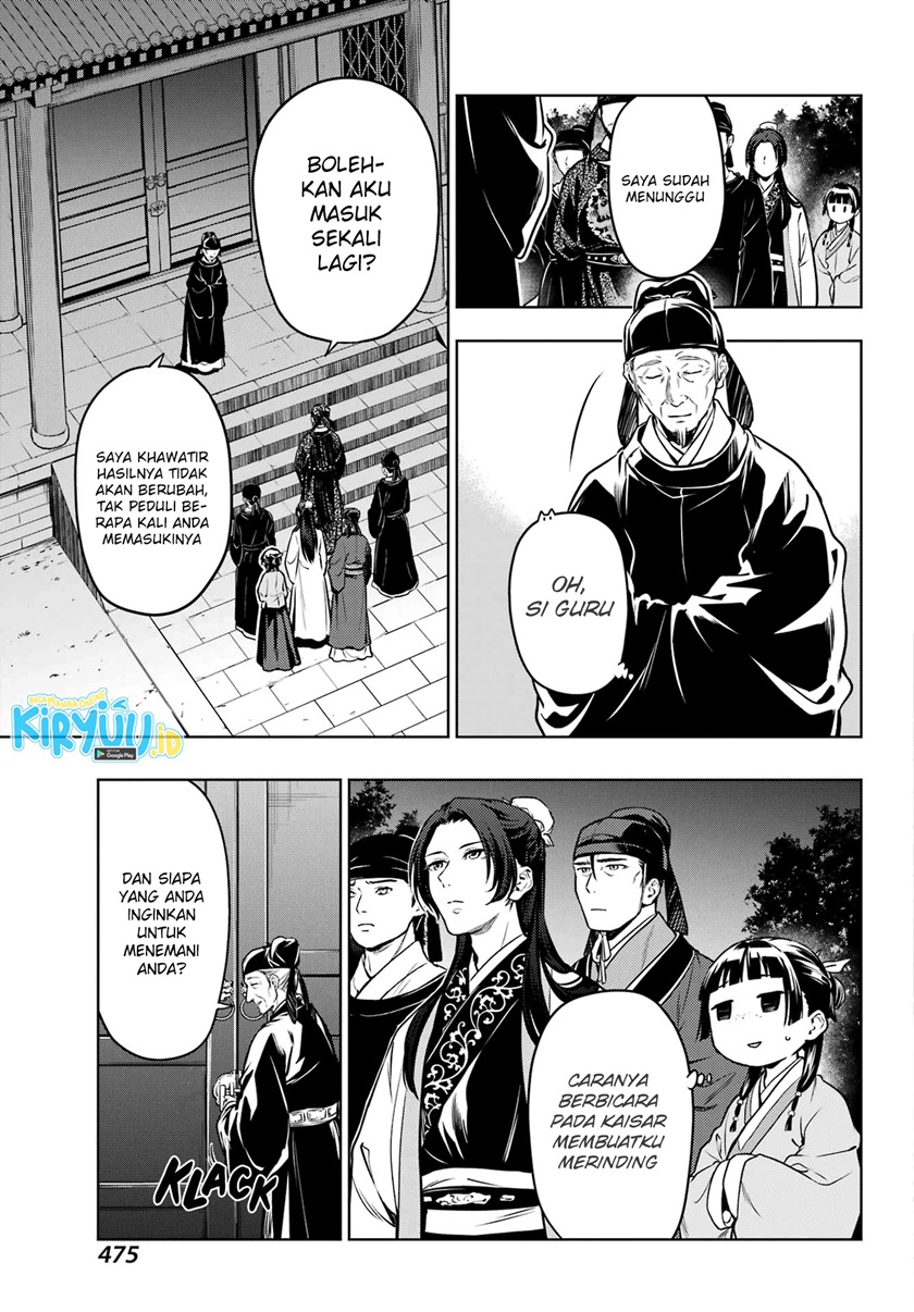 Baca Kusuriya no Hitorigoto - Chapter 53.1 halaman 16