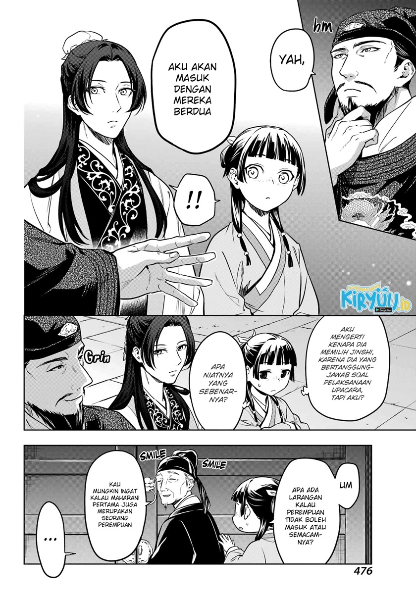 Baca Kusuriya no Hitorigoto - Chapter 53.1 halaman 17