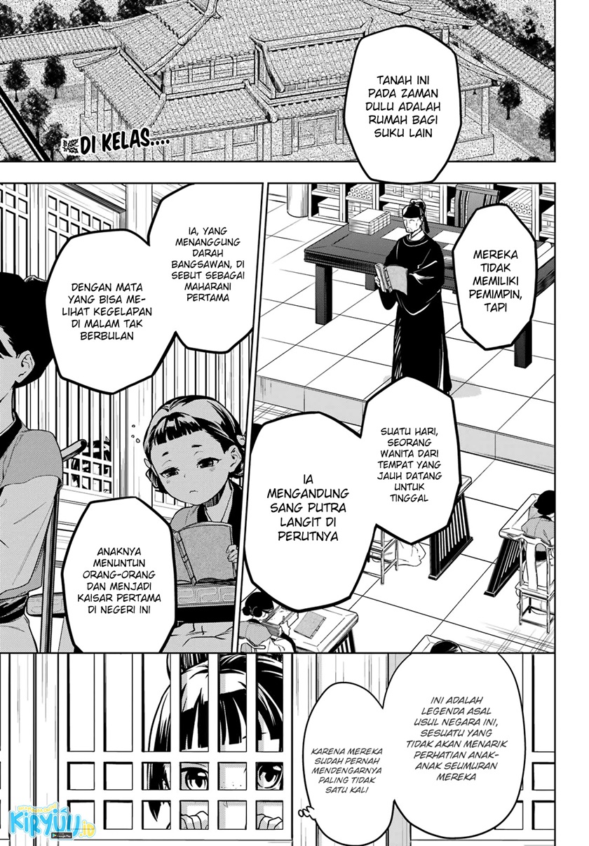 Baca Kusuriya no Hitorigoto - Chapter 53.1 halaman 2