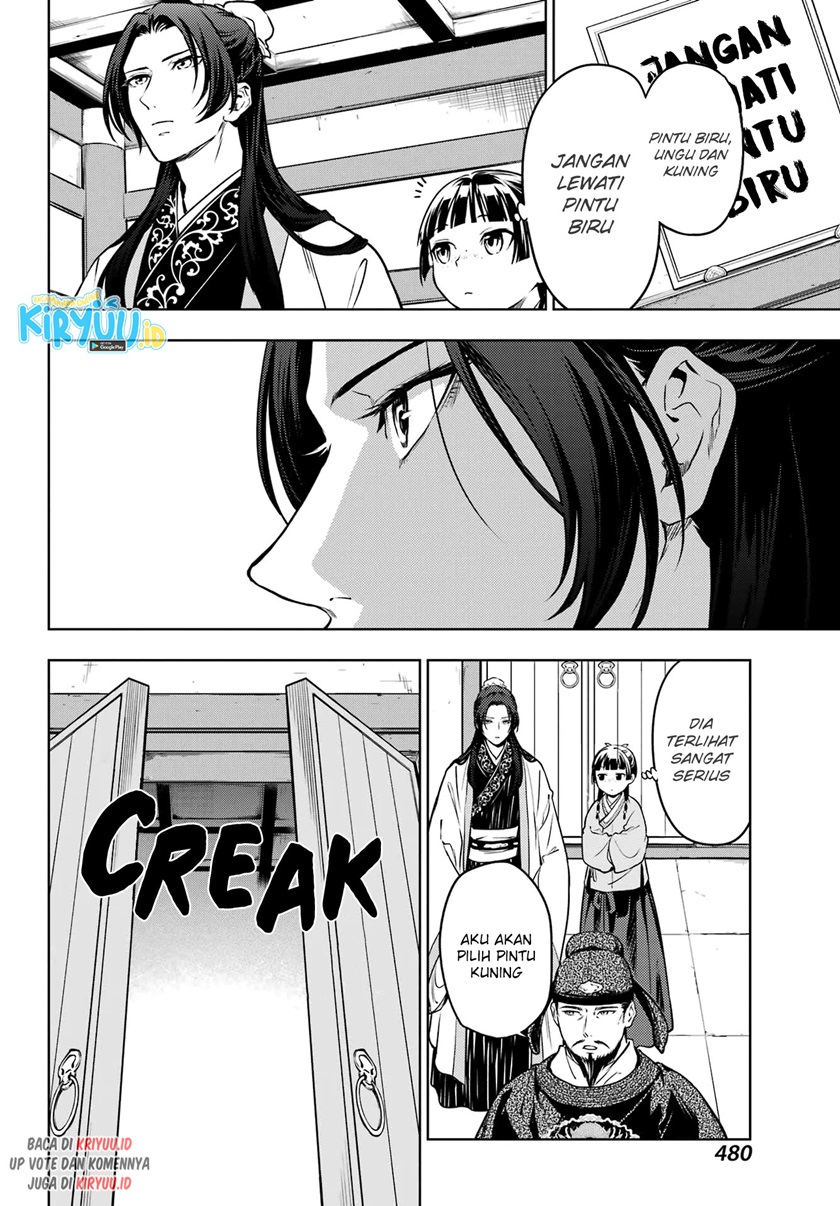 Baca Kusuriya no Hitorigoto - Chapter 53.1 halaman 21
