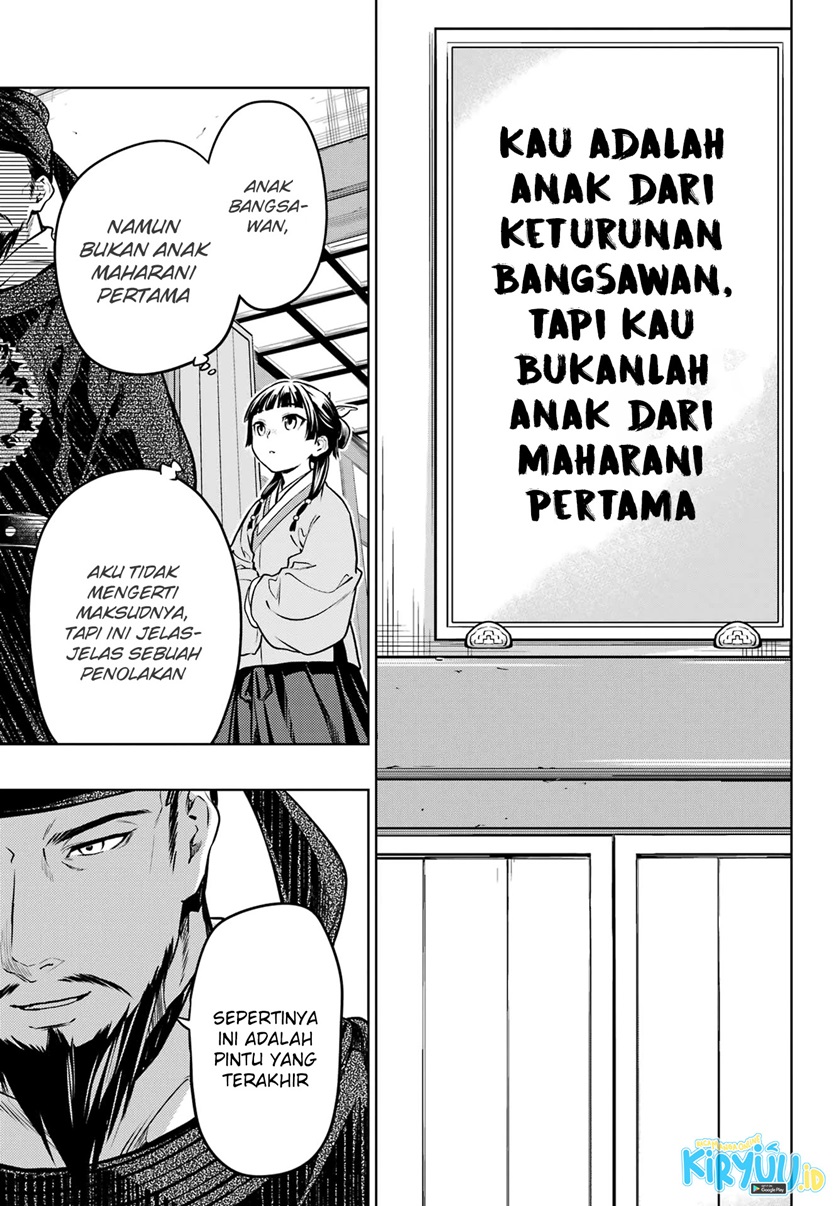 Baca Kusuriya no Hitorigoto - Chapter 53.1 halaman 22