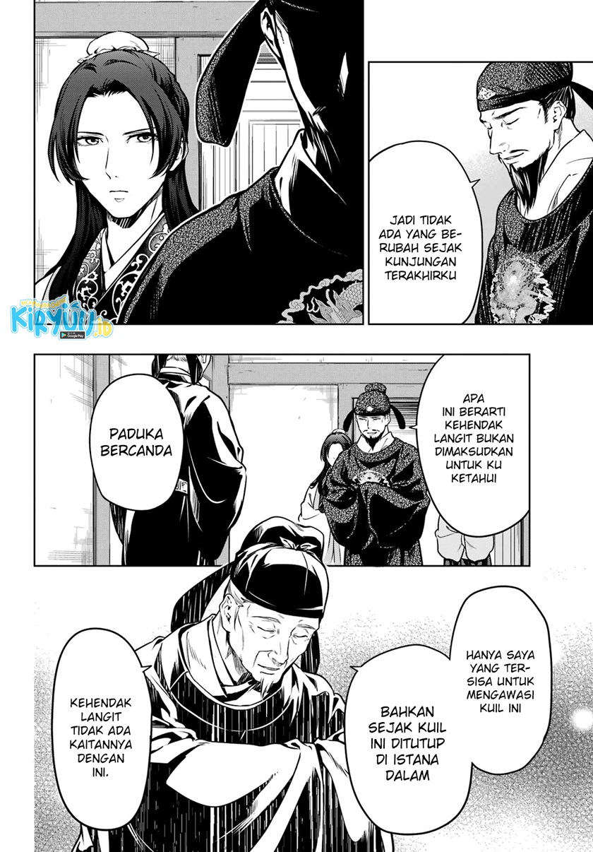 Baca Kusuriya no Hitorigoto - Chapter 53.1 halaman 23
