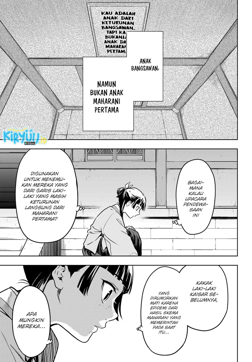 Baca Kusuriya no Hitorigoto - Chapter 53.1 halaman 28