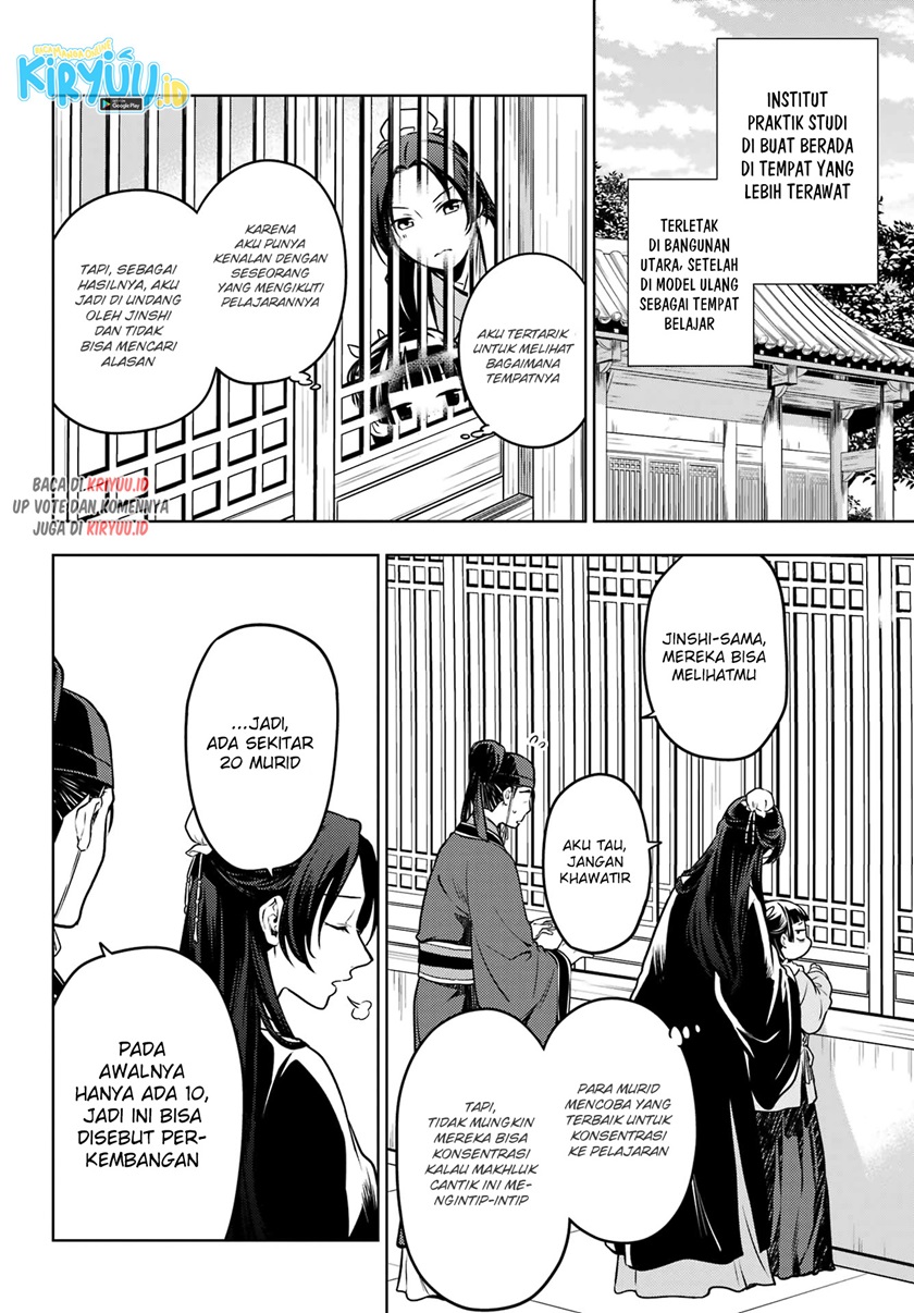 Baca Kusuriya no Hitorigoto - Chapter 53.1 halaman 3