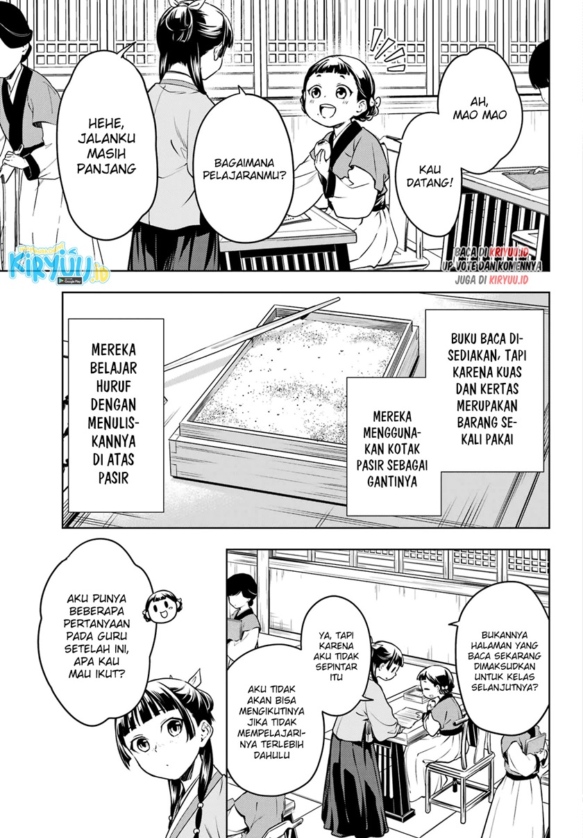 Baca Kusuriya no Hitorigoto - Chapter 53.1 halaman 6