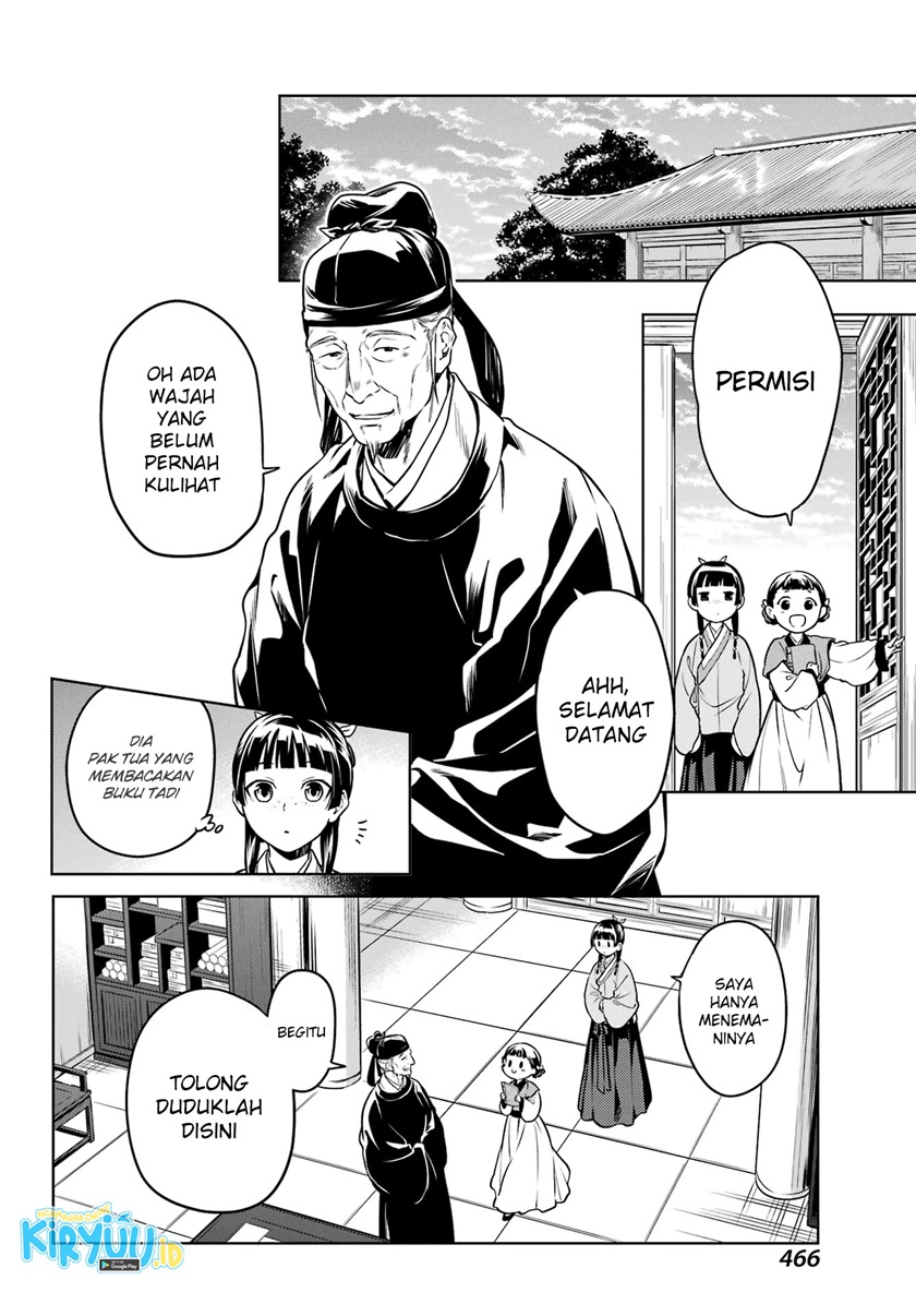 Baca Kusuriya no Hitorigoto - Chapter 53.1 halaman 7