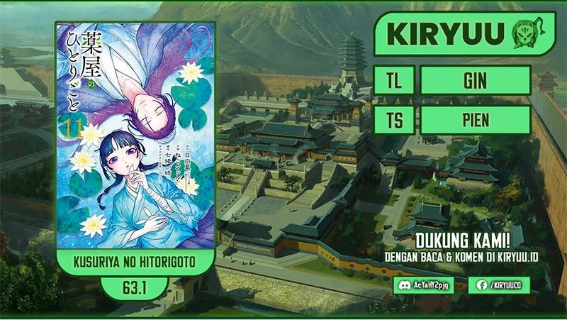 Baca Kusuriya no Hitorigoto - Chapter 63 halaman 1