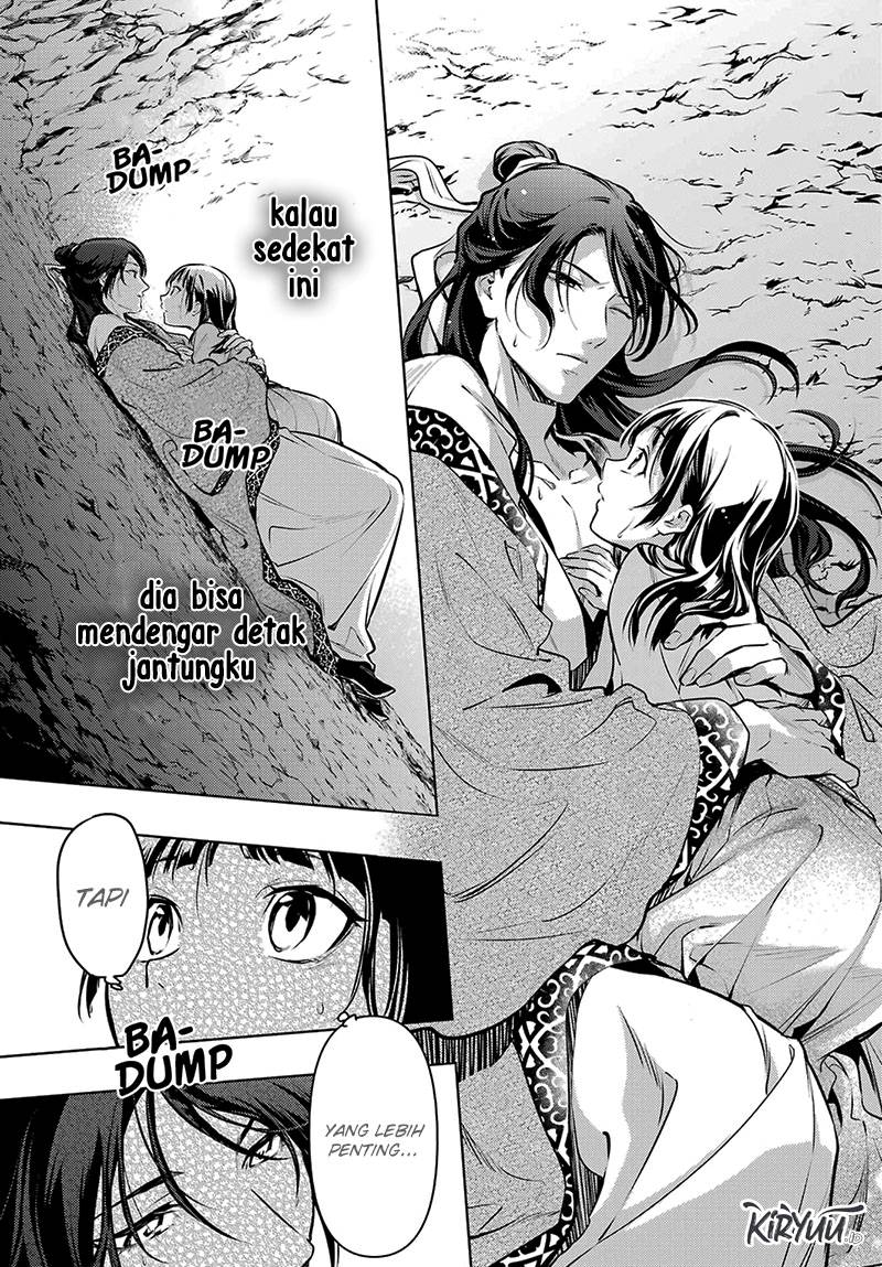 Baca Kusuriya no Hitorigoto - Chapter 63 halaman 14