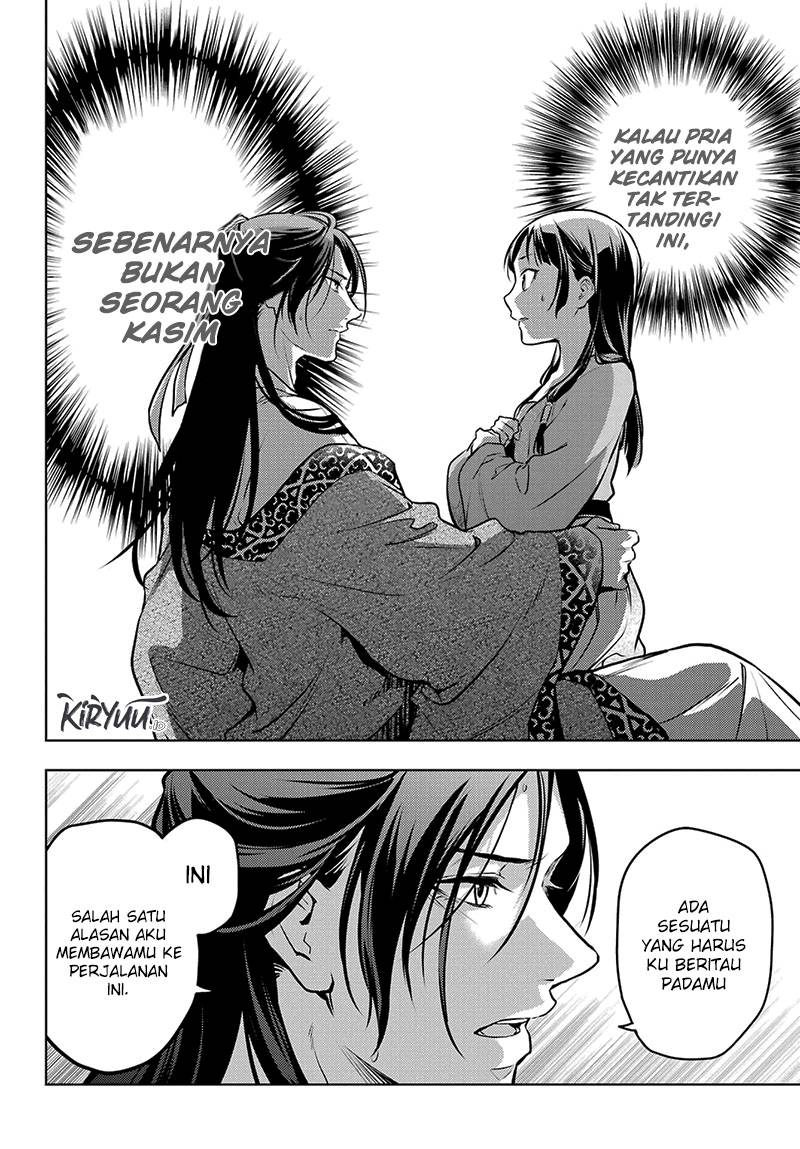 Baca Kusuriya no Hitorigoto - Chapter 63 halaman 19
