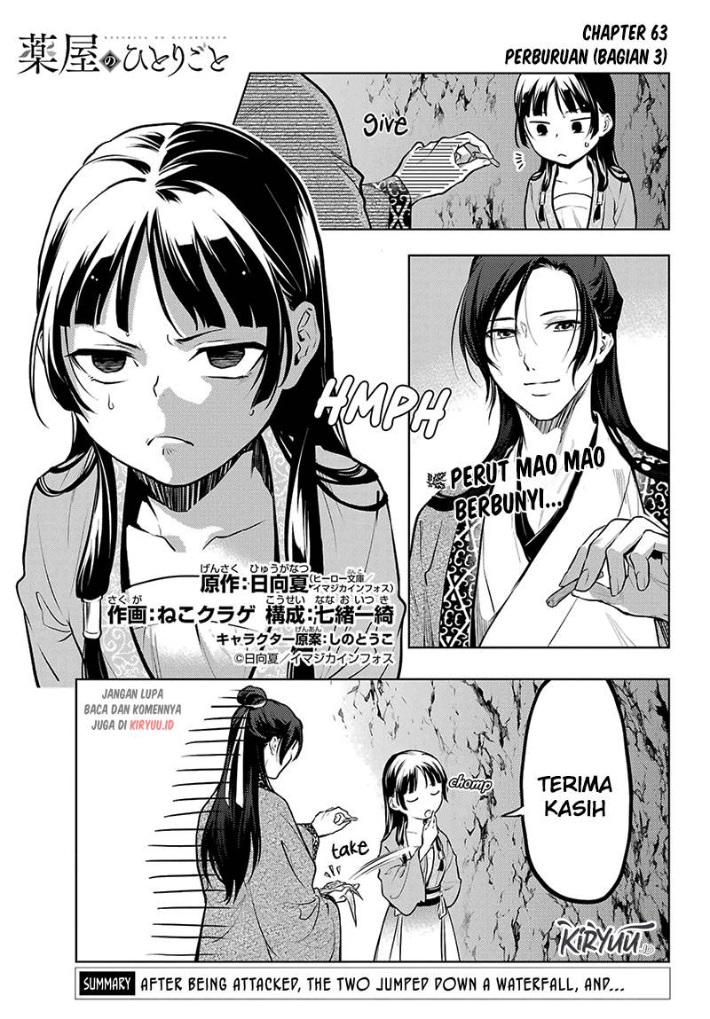 Baca Kusuriya no Hitorigoto - Chapter 63 halaman 2