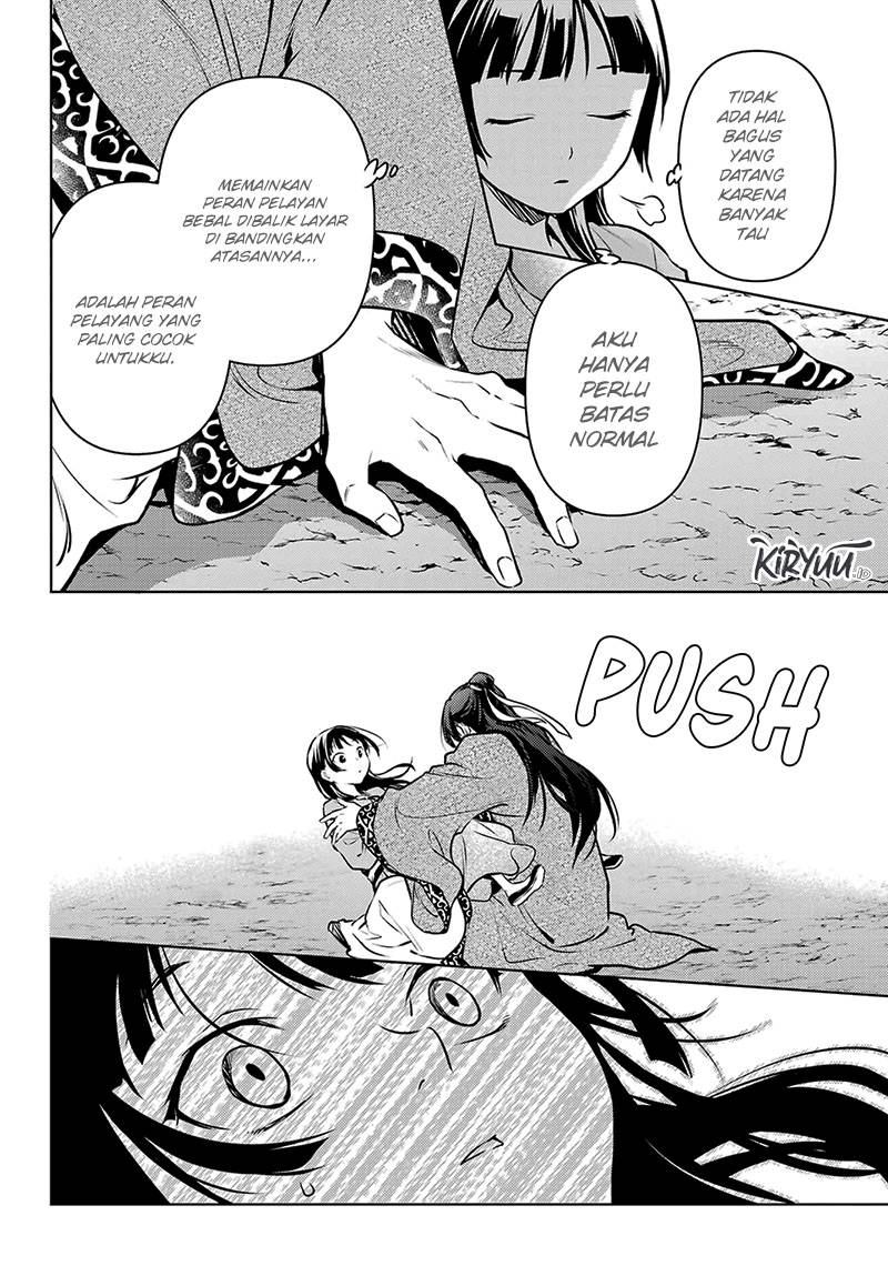 Baca Kusuriya no Hitorigoto - Chapter 63 halaman 26