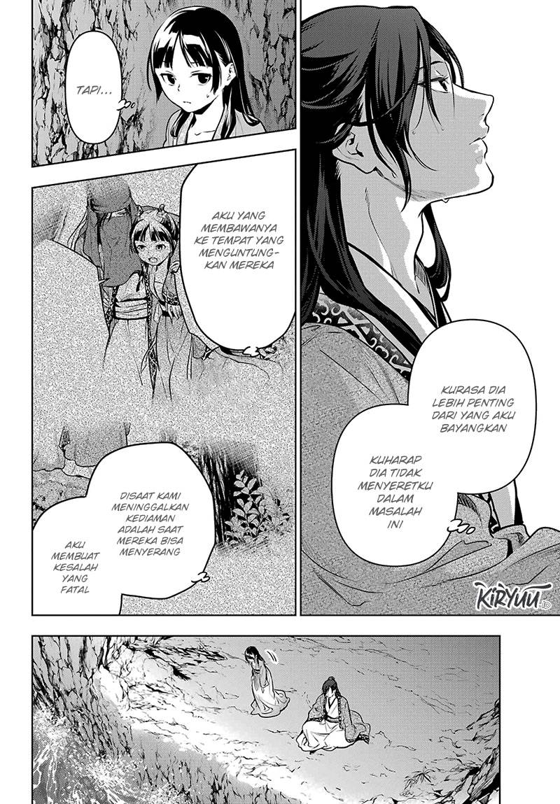 Baca Kusuriya no Hitorigoto - Chapter 63 halaman 5