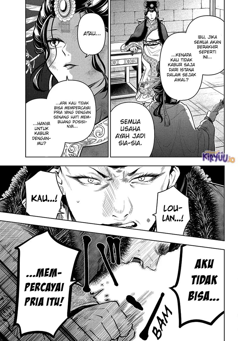 Kusuriya no Hitorigoto Chapter 83.3 - Page 10