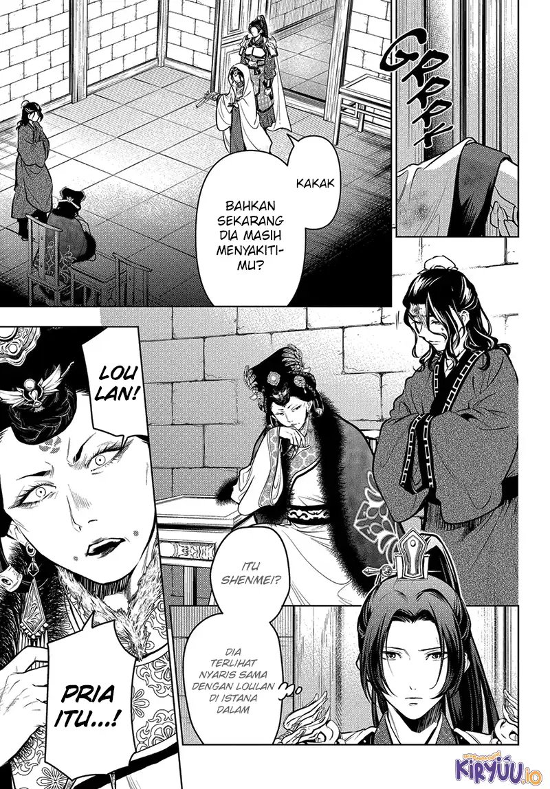 Kusuriya no Hitorigoto Chapter 83.3 - Page 2