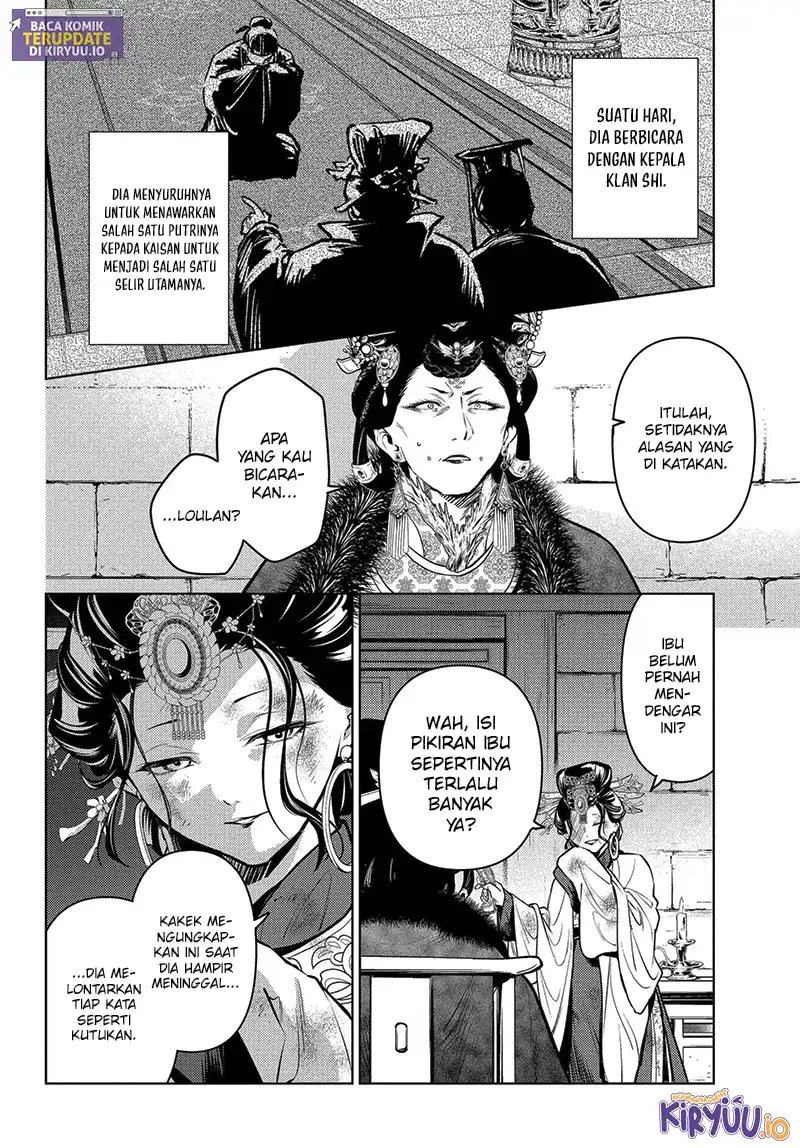 Kusuriya no Hitorigoto Chapter 83.3 - Page 5