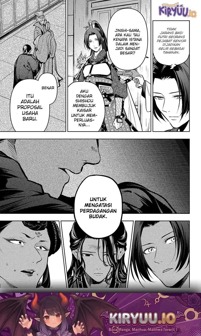 Kusuriya no Hitorigoto Chapter 83.3 - Page 6