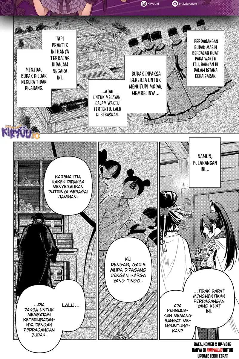 Kusuriya no Hitorigoto Chapter 83.3 - Page 7