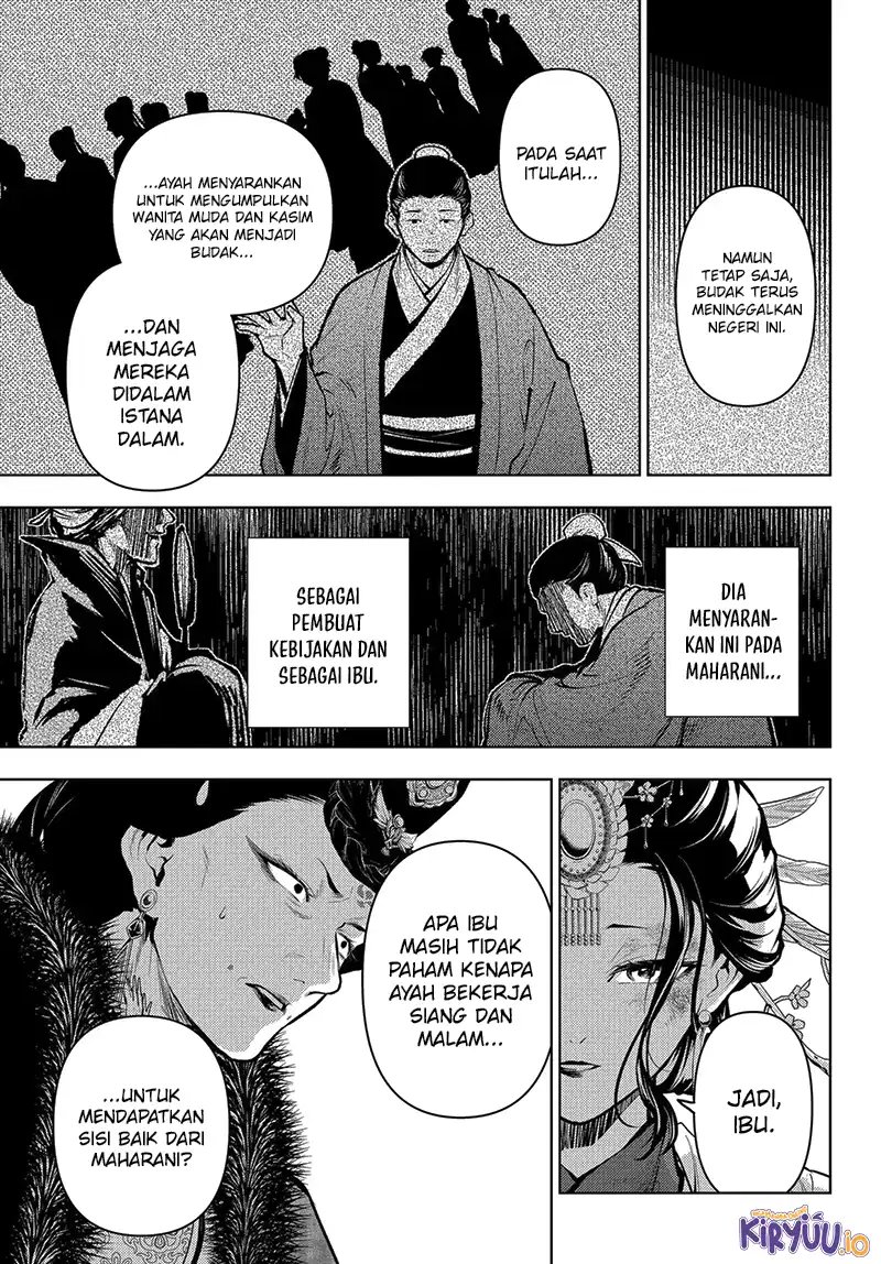 Kusuriya no Hitorigoto Chapter 83.3 - Page 8