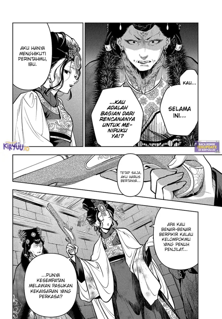 Kusuriya no Hitorigoto Chapter 83.4 - Page 9