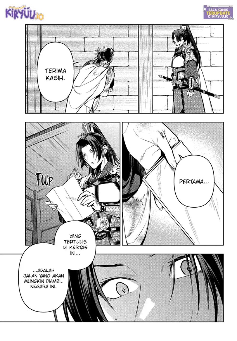Kusuriya no Hitorigoto Chapter 83.5 - Page 11