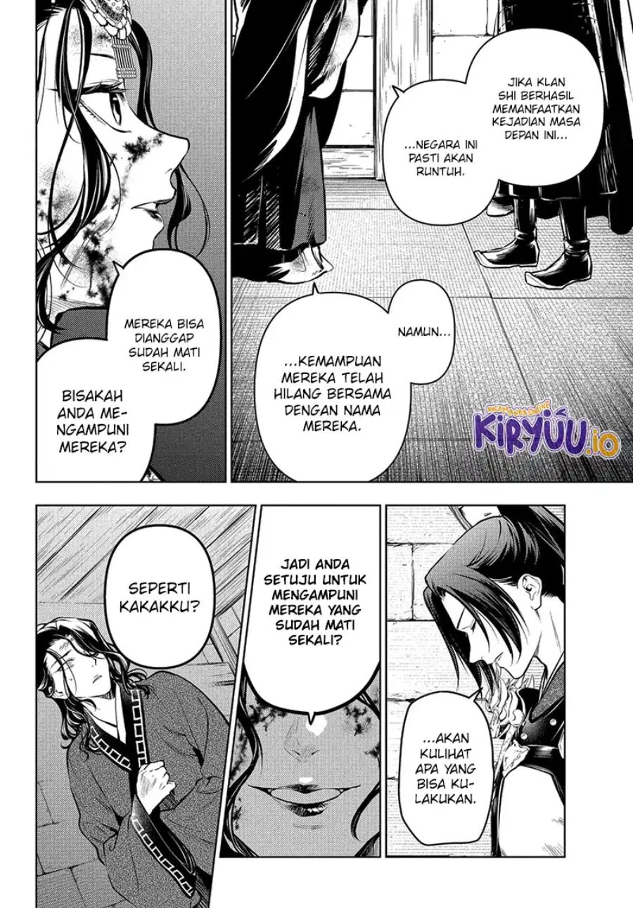 Kusuriya no Hitorigoto Chapter 83.5 - Page 12