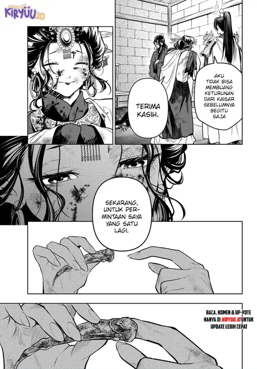 Kusuriya no Hitorigoto Chapter 83.5 - Page 13