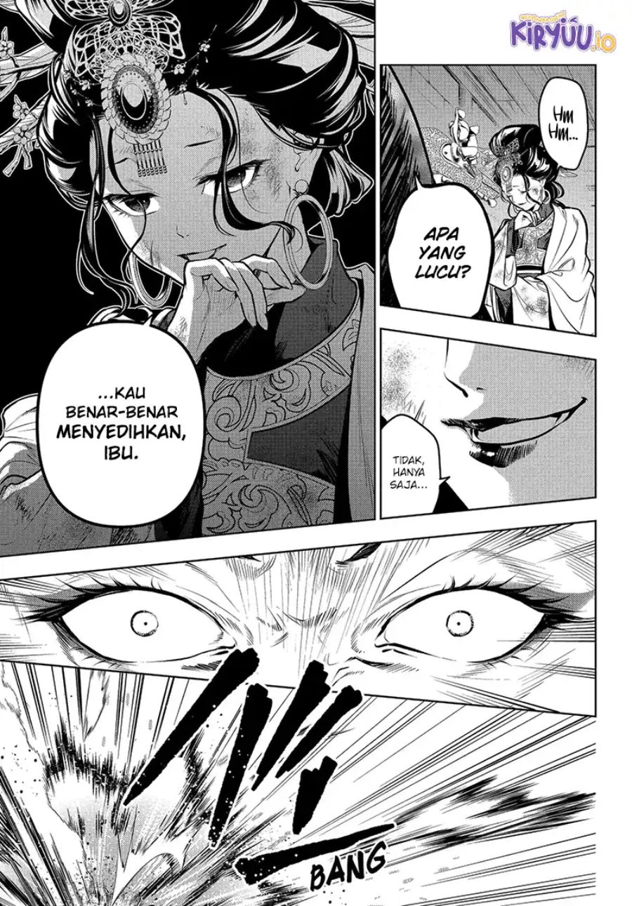 Kusuriya no Hitorigoto Chapter 83.5 - Page 2