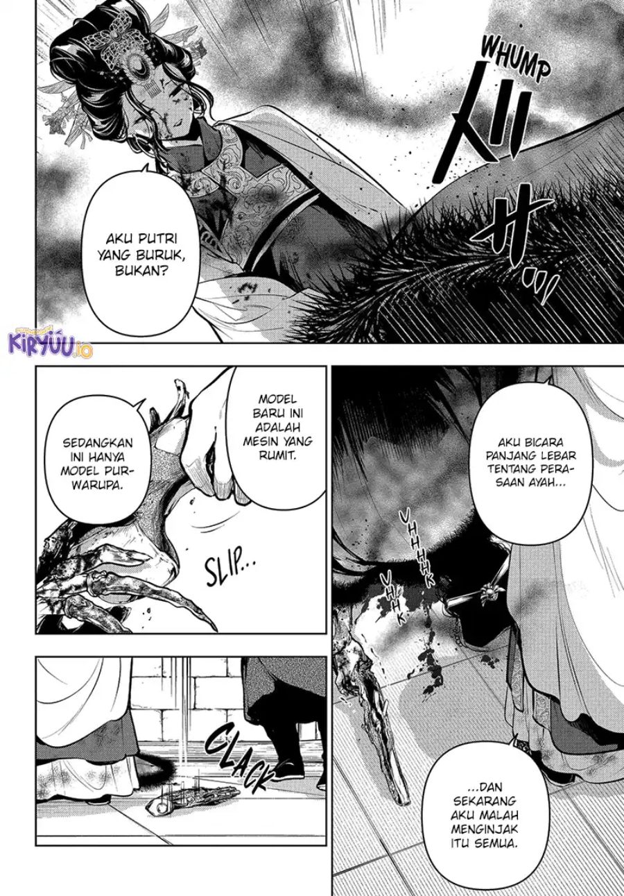 Kusuriya no Hitorigoto Chapter 83.5 - Page 4