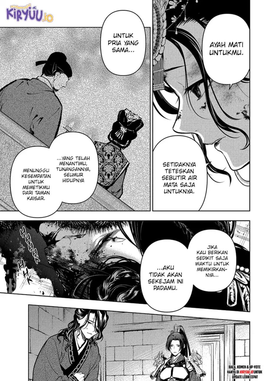 Kusuriya no Hitorigoto Chapter 83.5 - Page 5