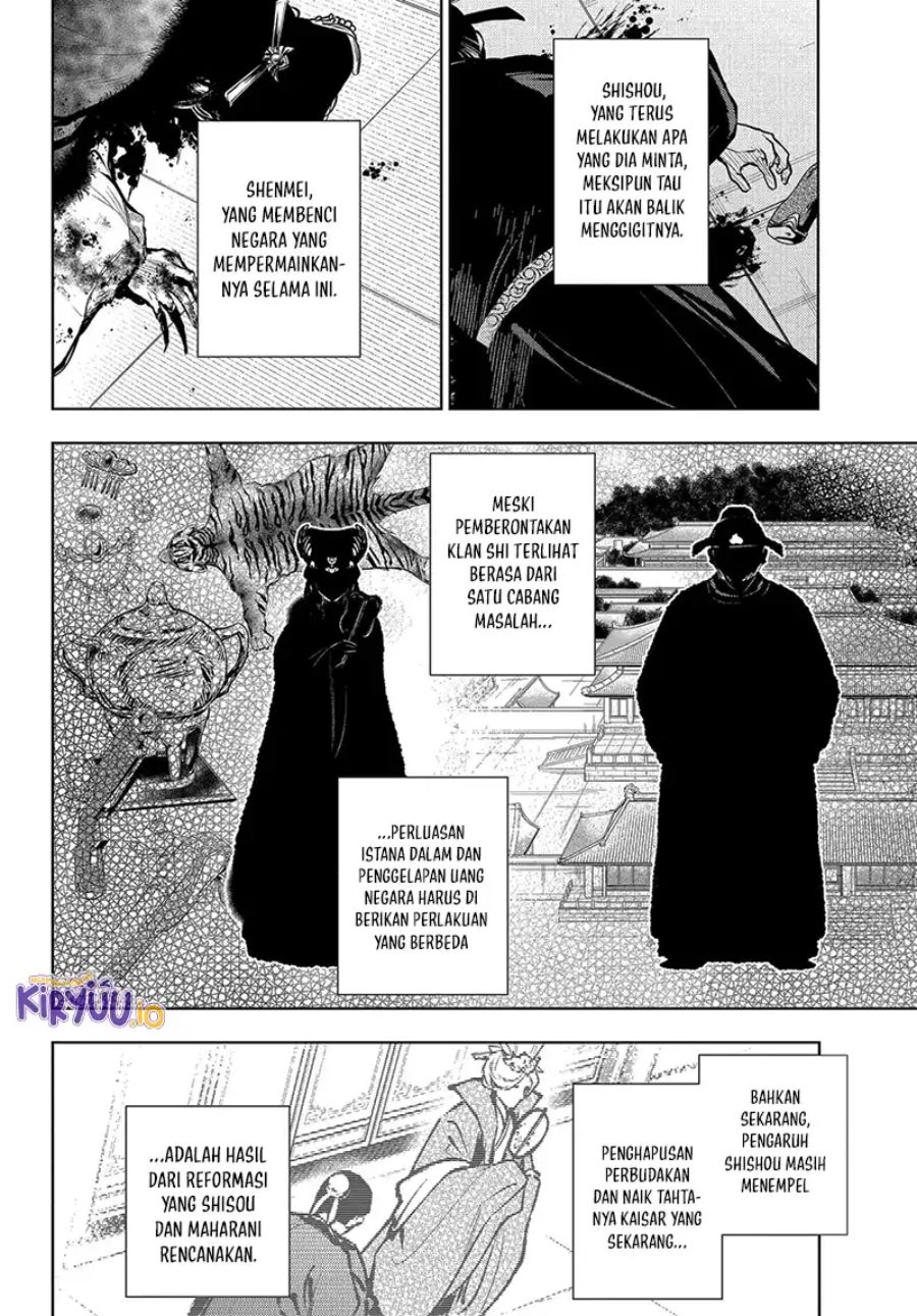 Kusuriya no Hitorigoto Chapter 83.5 - Page 6