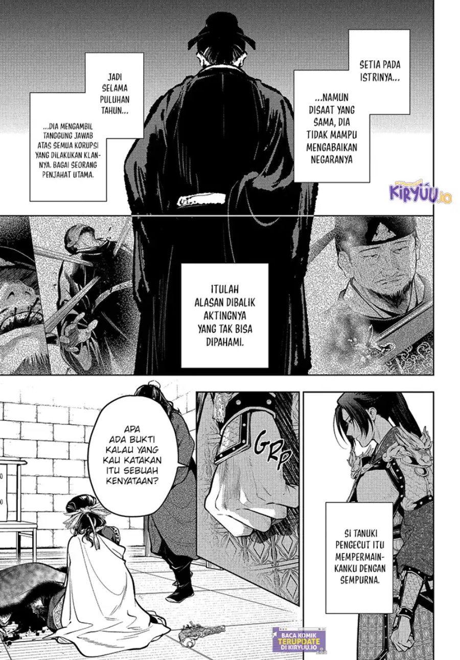 Kusuriya no Hitorigoto Chapter 83.5 - Page 7