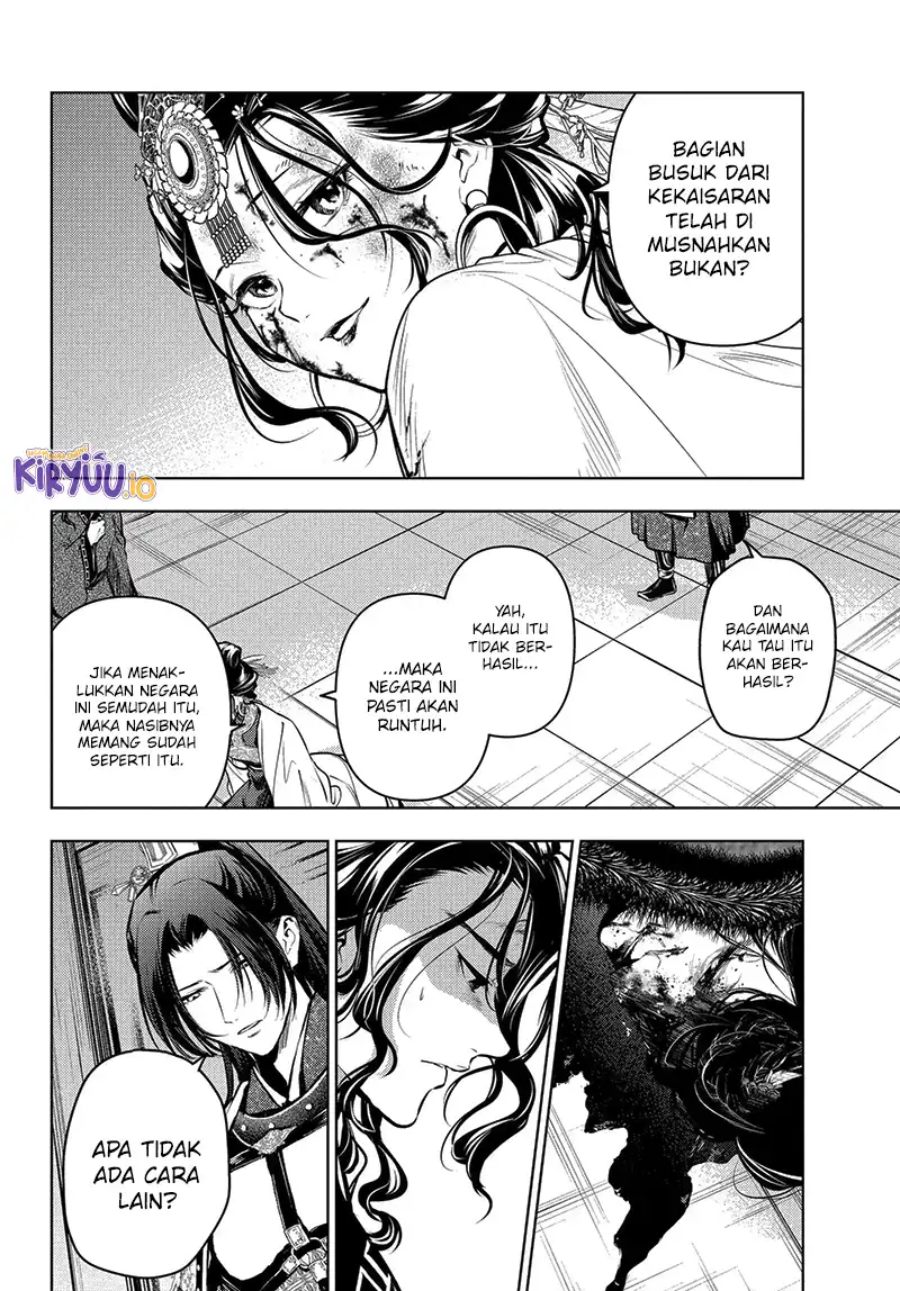 Kusuriya no Hitorigoto Chapter 83.5 - Page 8