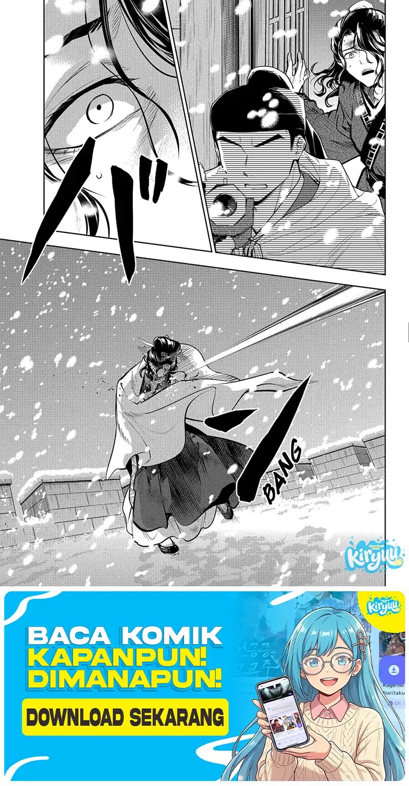 Kusuriya no Hitorigoto Chapter 83.6 - Page 10